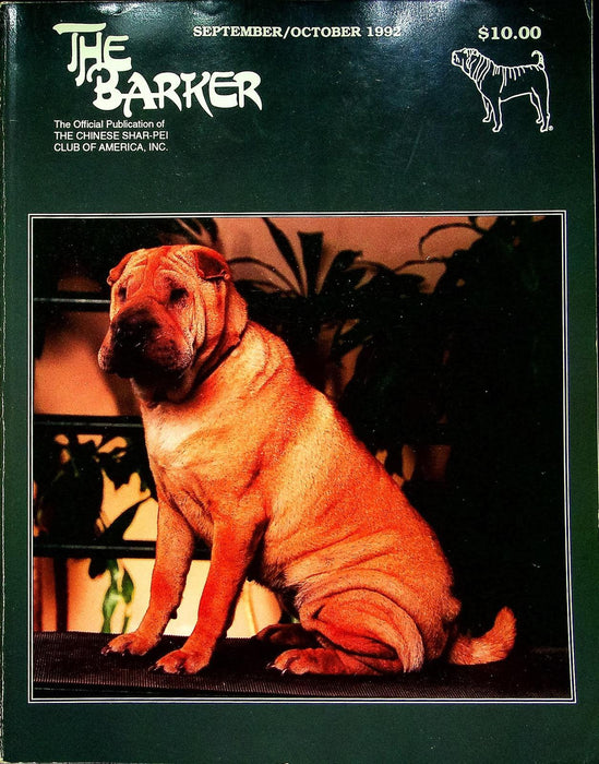 The Barker Magazine Sept Oct 1992 Shar-Pei Dog Canine Vaginitis AKC News Breeder