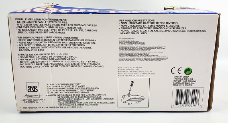 Battery Operated Rescue Team Ambulance Toy 9" Bump & Go w/ Light & Sound NEW