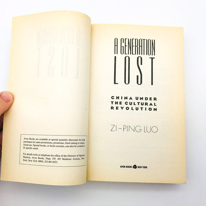 A Generation Lost Paperback Zi-Ping Luo 1991 China Revolution Personal Narrative 6