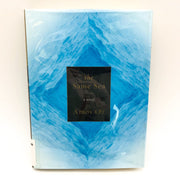 The Same Sea Hardcover Amos Oz 2001 Betrayal Love Biblical Allusion Ex Library 1