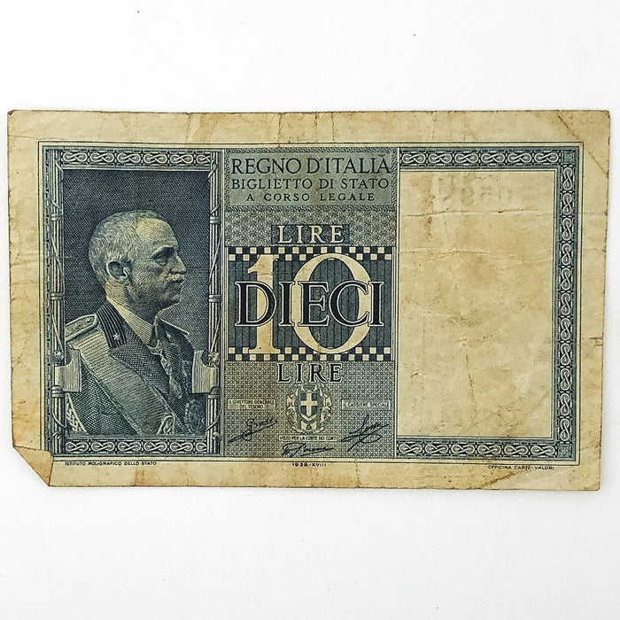 1939 Italy 10 Lire Banknote Dieci Low Serial 229 King Vittorio Emanuele III