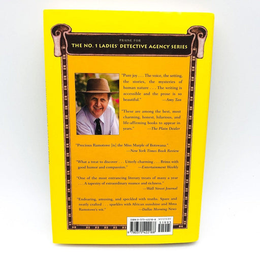 The Full Cupboard Of Life Hardcover Alexander McCall Smith 2003 Mystery Botswana 2