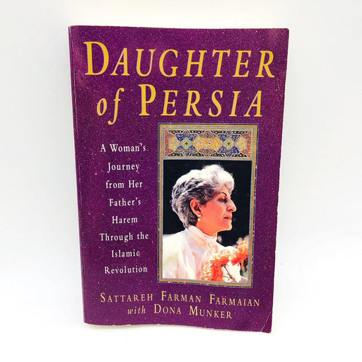 Daughter of Persia Paperback Sattareh Farman Farmaian 1992 Iran Women Biography 1