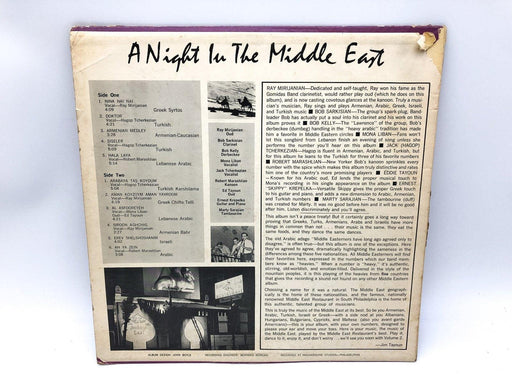 A Night In the Middle East Vol. 1 Record 33 RPM LP ME 1010 MagnaSound 1977 2