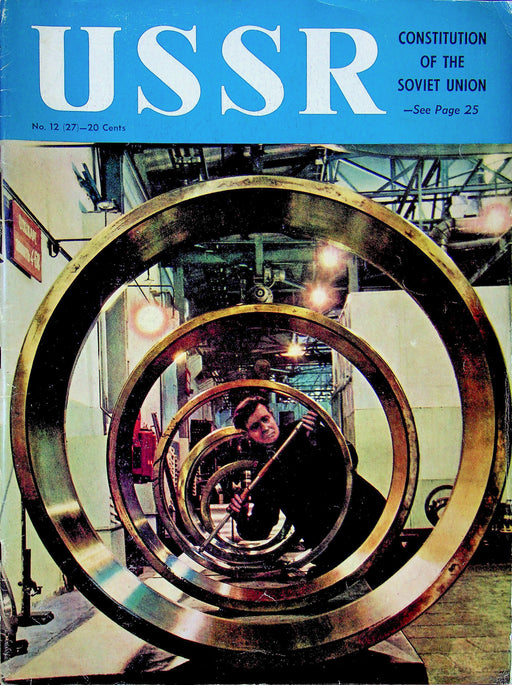 USSR Magazine 1959 Constitution Soviet Union Republics Atom Generated Electric 1