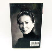 Legacies A Chinese Mosaic HC Bette Bao Lord 1990 Personal Narrative 1st Edition 2