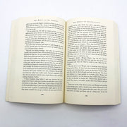 The House On The Lagoon Paperback Rosario Ferre 1995 Puerto Rico Family 8