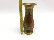 Vintage Solid Brass Vase Etched Enamel Floral Pattern 6in Tall Hand Engraved 8