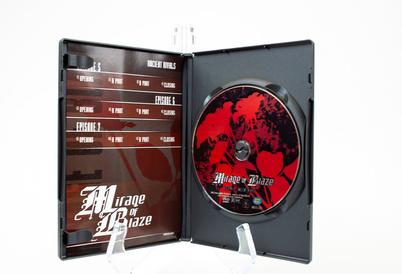 Mirage of Blaze: 4 Volume DVD Set - w/ Original Collectors Art Box, 2004 | USED