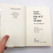 Naguib Mahfouz Book Palace Of Desire Hardcover 1991 1st Edition Love Egyptian 7