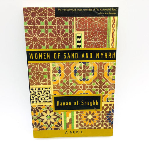 Women of Sand and Myrrh SC Hanan al-Shaykh 1992 Middle East Women Oppression 4th 1