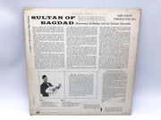 Mohammed El-Bakkar Sultan of Bagdad Music of Middle East Vol. 2 Record AFSD 5834 2