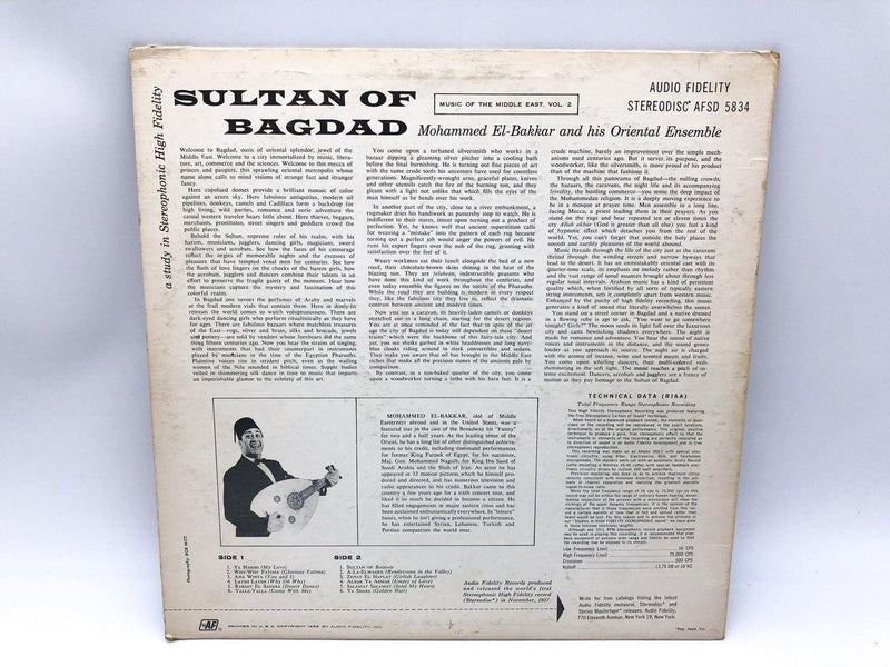 Mohammed El-Bakkar Sultan of Bagdad Music of Middle East Vol. 2 Record AFSD 5834 2