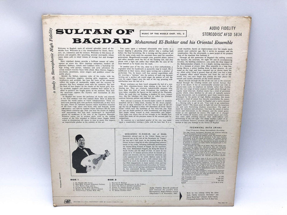 Mohammed El-Bakkar Sultan of Bagdad Music of Middle East Vol. 2 Record AFSD 5834 2