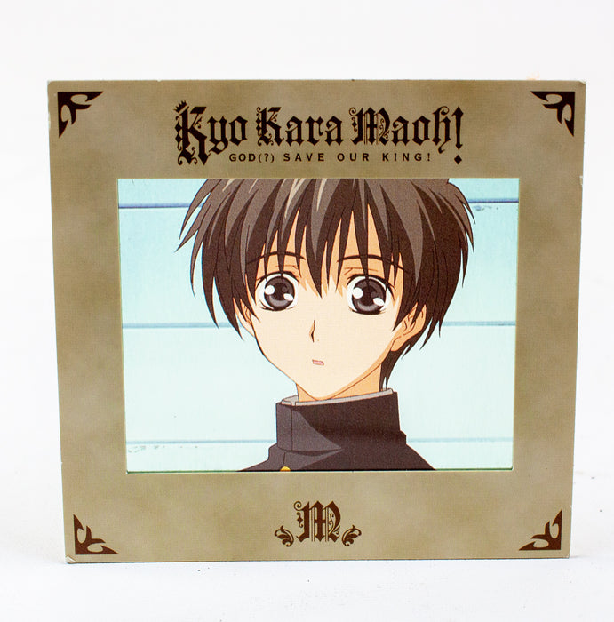 Kyo Kara Maoh: God(?) Save Our King - Promo Animation Cell