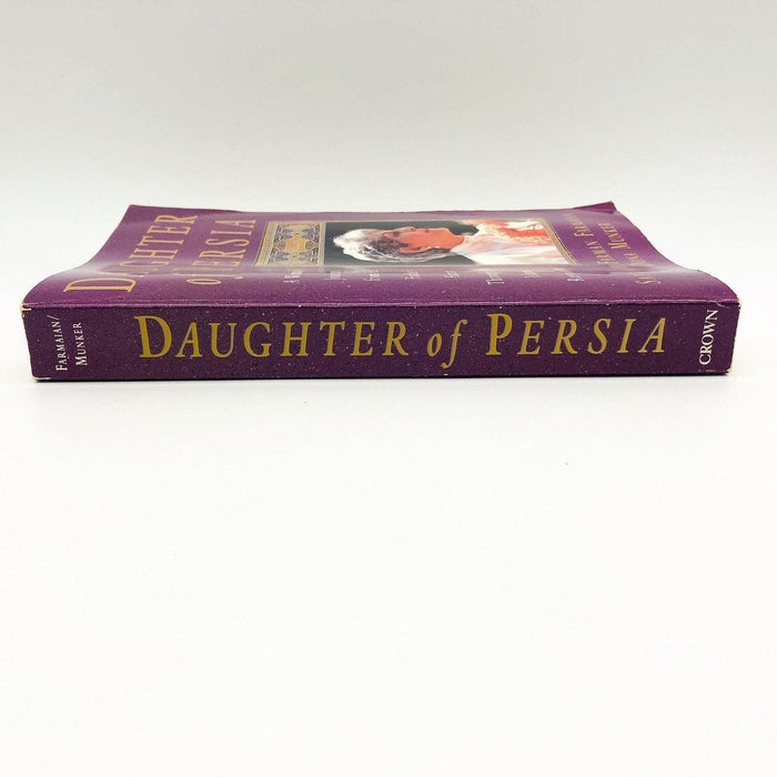 Daughter of Persia Paperback Sattareh Farman Farmaian 1992 Iran Women Biography 3