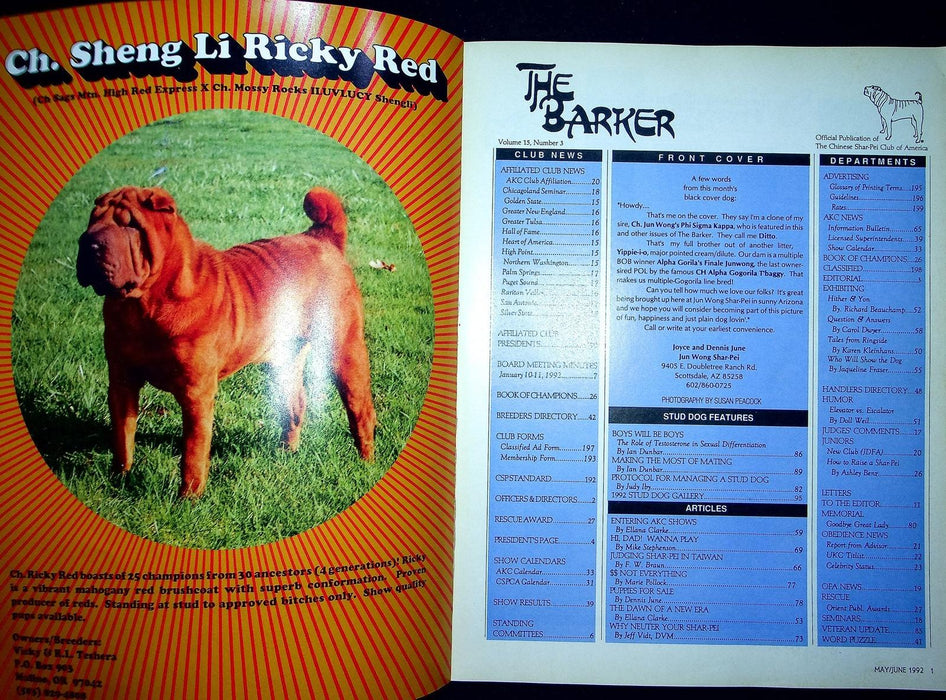 The Barker Magazine May June 1992 Shar-Pei Dog Mating Your Dog AKC New Directory