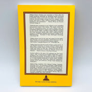 Nada Catalan Studies Translations and Criticism Paperback Carmen Laforet 1993 2