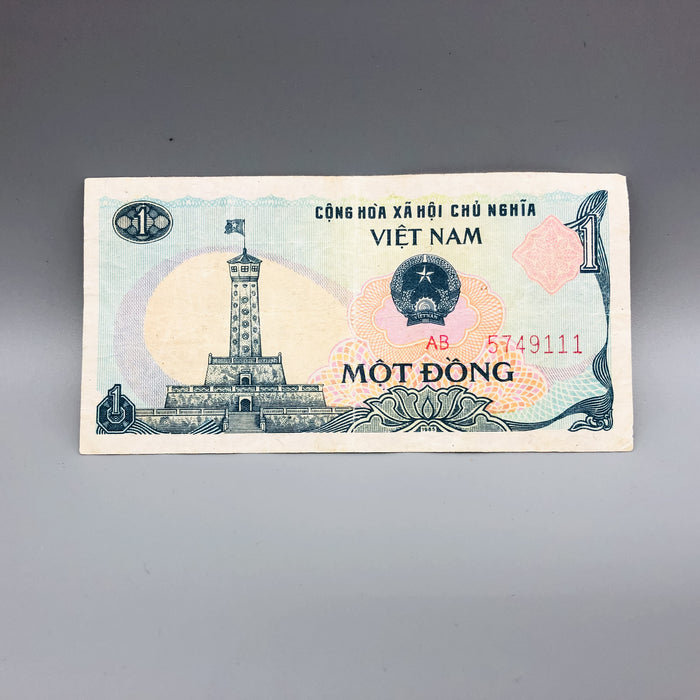 1985 Vietnam 1 Mot Dong Banknote Bank Note AB 5749111 Building Boats