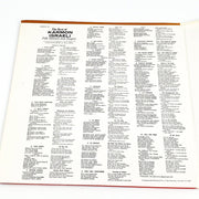 Karmon Israeli The Best Of Record 33 RPM Double LP Vanguard 1973 Gatefold 3