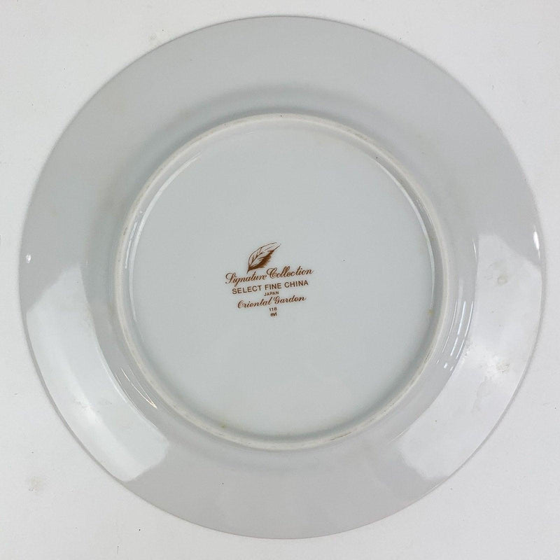 Signature Collection Dessert Plate Oriental Garden Fine China Japan Floral - 6ct 3