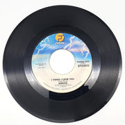 Shock Let Your Body Do The Talkin' 45 RPM Single Record Fantasy 1981 Fantasy 922 2