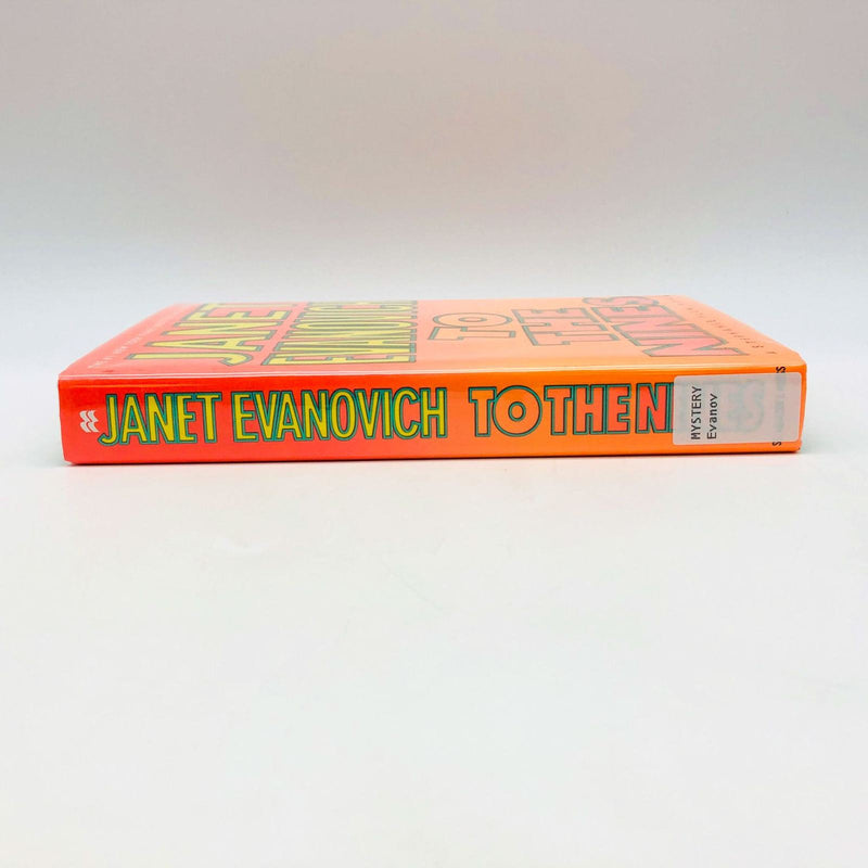 Janet Evanovich Book To The Nines Hardcover 2003 Stephanie Plum 1st Edition 3