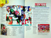 Beckett Football Magazine Dec 1991 # 21 Emitt Smith Dallas Cowboy Blair Thomas 2 2