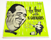 Nicos Gounaris An Hour With N. Gounaris 33 RPM LP Record Grecophon LP-114 1