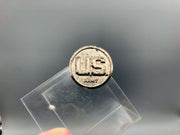 Vintage US Army Lapel Safety Pin Pebble Background Border 4