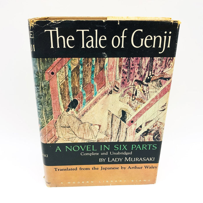 The Tale Of Genji Hardcover Lady Murasaki 1960 Japanese Literature Classic 1