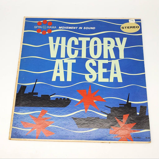 Richard Rodgers Victory At Sea LP Record Spin-O-Rama 1959 S-44 1