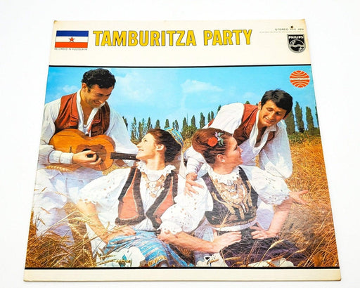 Ansambl Janike Balaža Tamburitza Party 33 RPM LP Record Philips PHI 429 1
