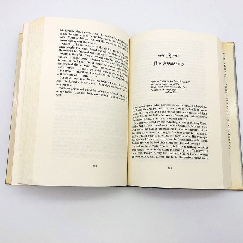 Spring Moon Hardcover Bette Bao Lord 1981 Mandarin Family China Saga Struggles 10