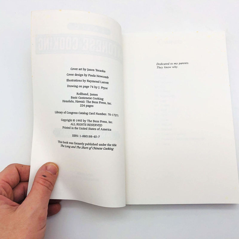 Basic Cantonese Cooking Paperback James Rollband 1993 Cookbook Recipes Cookery 8