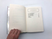 The Prince and the Pilgram Mary Stewart 1995 William HC 1st Ed/Print Ex Library 9