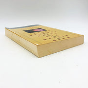 When Heaven And Earth Changed Places SC Le Ly Hayslip 1989 Vietnamese Woman 5