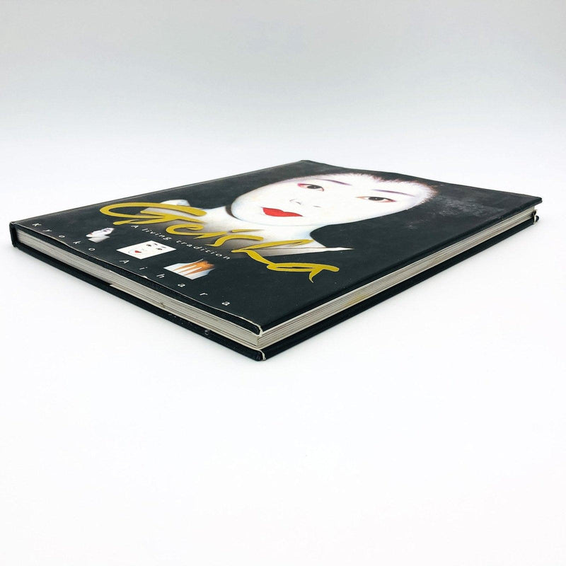 Geisha Hardcover Kyoko Aihara 1999 The World of Kyoto Japan Culture 4