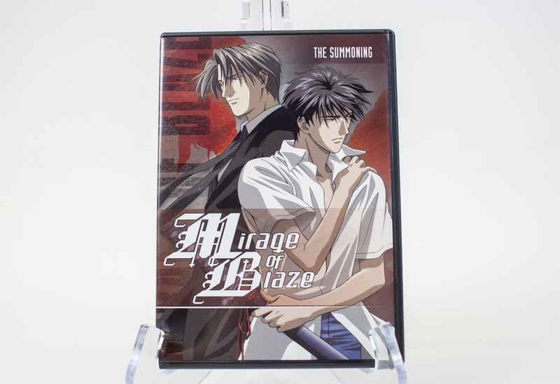 Mirage of Blaze: 4 Volume DVD Set - w/ Original Collectors Art Box, 2004 | USED