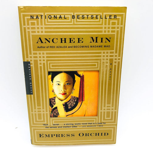 Empress Orchid Paperback Anchee Min 2004 Concubine China Forbidden City Power 2 1