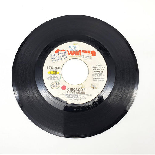 Chicago Alive Again Single Record Columbia 1978 3-10845 Classic Rock PROMO 2