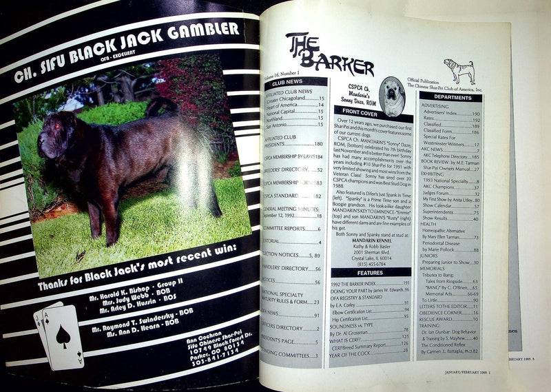 The Barker Magazine Jan Feb 1993 Shar-Pei Dog Soundness Type Breeder Directory