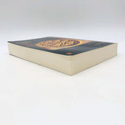 The Modern Art Of Chinese Cooking Hearst Paperback Edition Barbara Tropp 1982 5