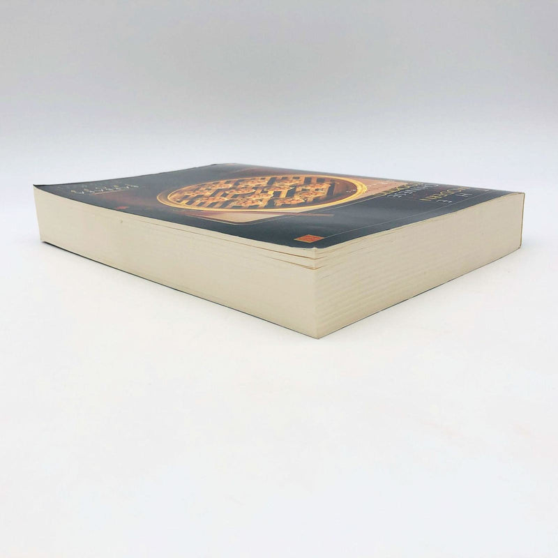 The Modern Art Of Chinese Cooking Hearst Paperback Edition Barbara Tropp 1982 5