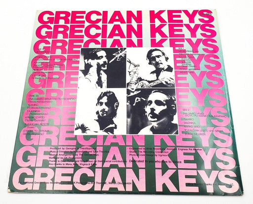 Tykie and the Grecian Keys With Love 33 RPM LP Record GKP 2
