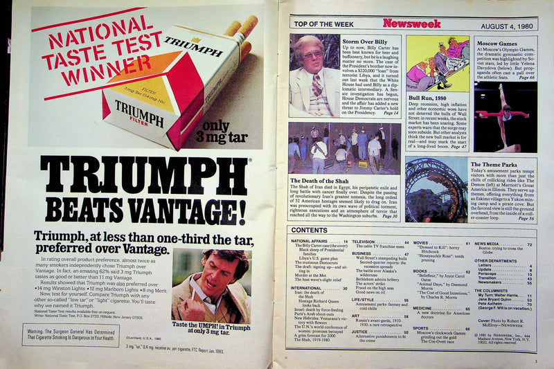 Newsweek Magazine August 4 1980 Billy Carter Libyans Loans Bull Stock Market 2