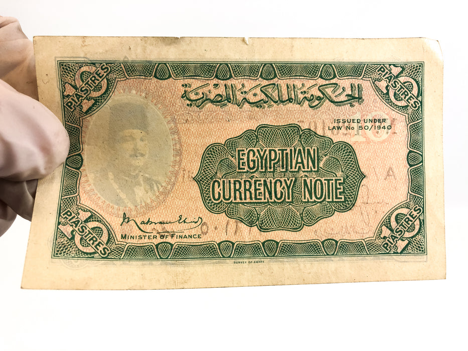 Egypt 10 Piastres 1940 Egyptian King Farouk Banknote - RARE First Series A/4