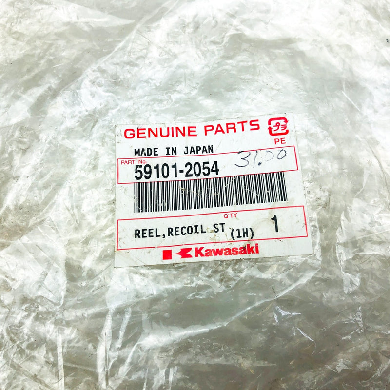 Kawasaki 59101-2054 Starter Recoil Reel Small Engine Genuine OEM New Old Stock 2