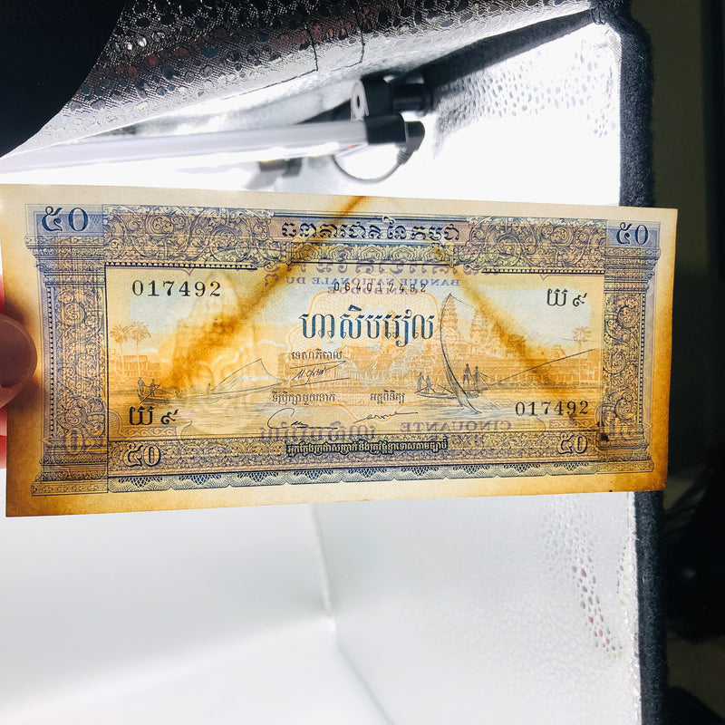 1972 Cambodia 50 Riels Banknote Vietnam War Era Buddha Watermark Cambodian Money