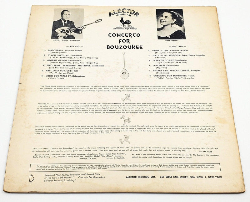 Anestos Athanasiou Concerto For Bouzoukee 33 RPM LP Record Alector 2